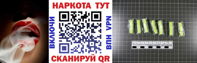 Купить Бор APVP Cocaine Меф АМФЕТАМИН Гашиш Марихуана