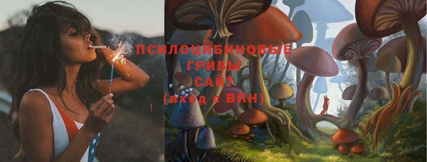 таблы Балабаново