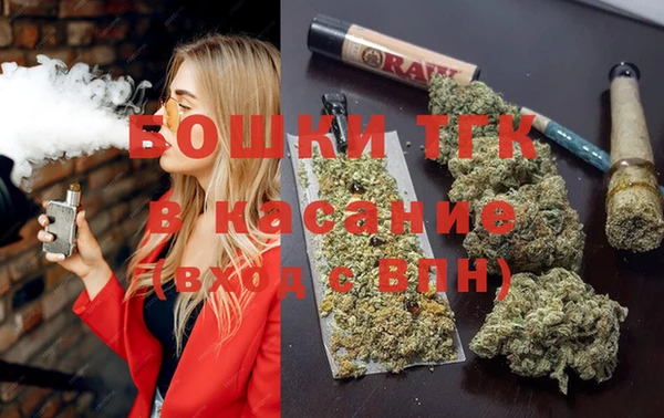 альфа пвп Баксан