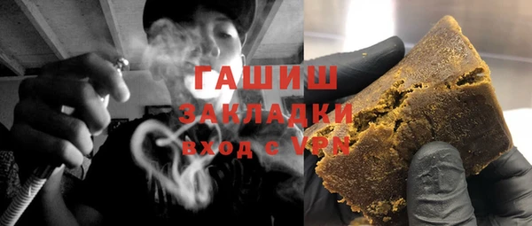 альфа пвп Баксан