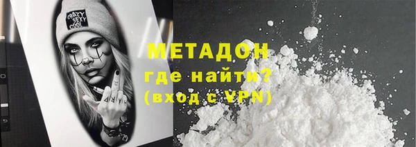 таблы Балабаново