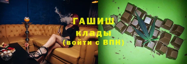 винт Балахна