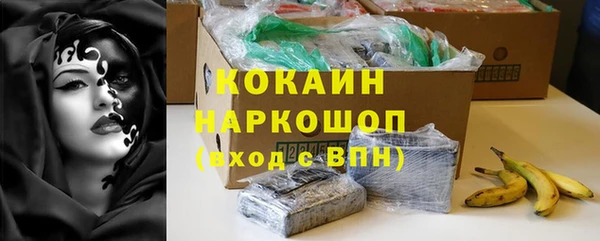винт Балахна