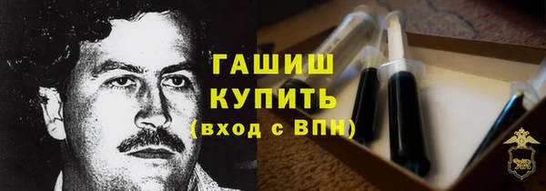 таблы Балабаново