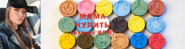 альфа пвп Баксан