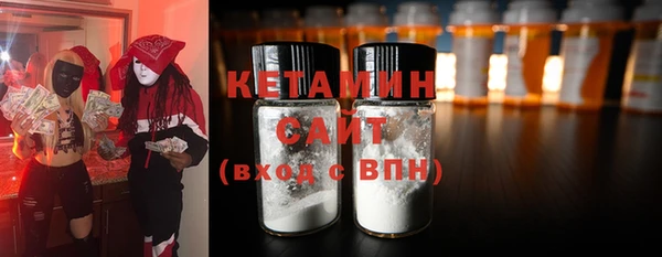 таблы Балабаново