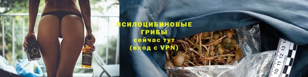 таблы Балабаново