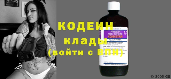 таблы Балабаново