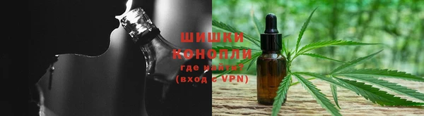 винт Балахна