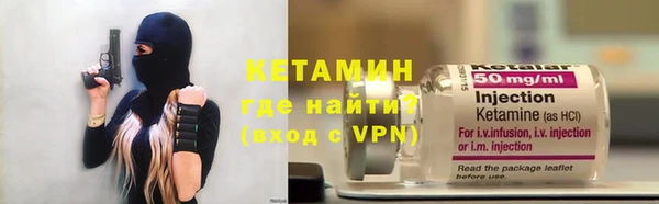 винт Балахна