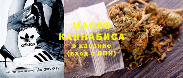 таблы Балабаново