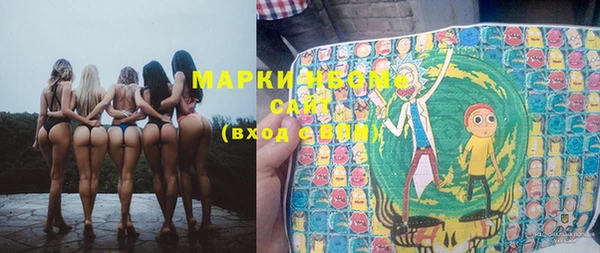 таблы Балабаново