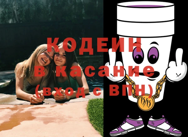 таблы Балабаново