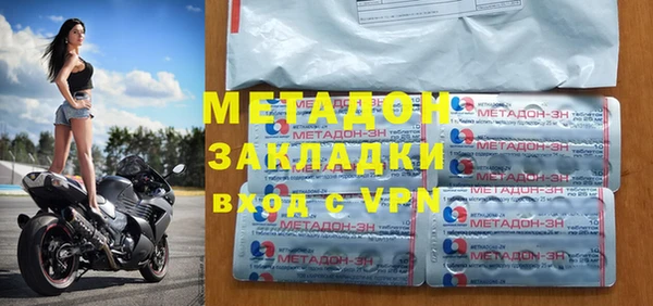 таблы Балабаново