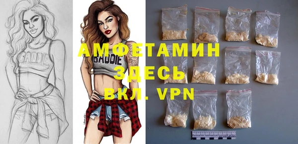 таблы Балабаново