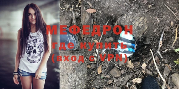 таблы Балабаново