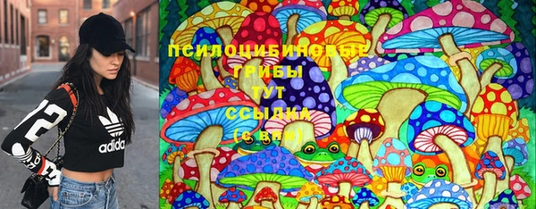 альфа пвп Баксан