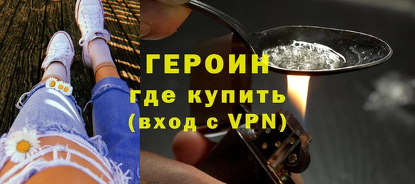 винт Балахна