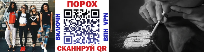 omg рабочий сайт  Бор  Первитин винт 